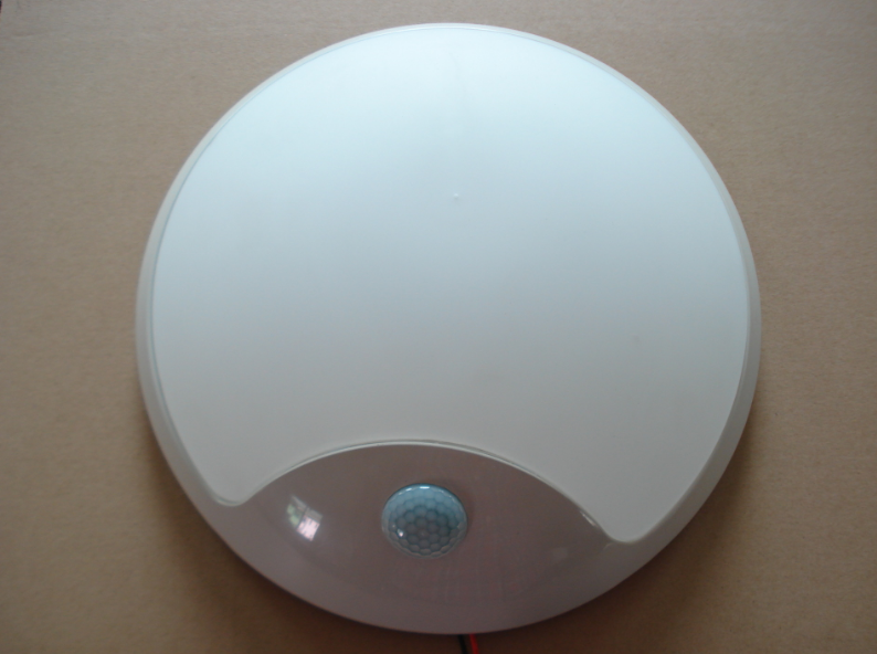 How to install the Infrared Induction Lamp