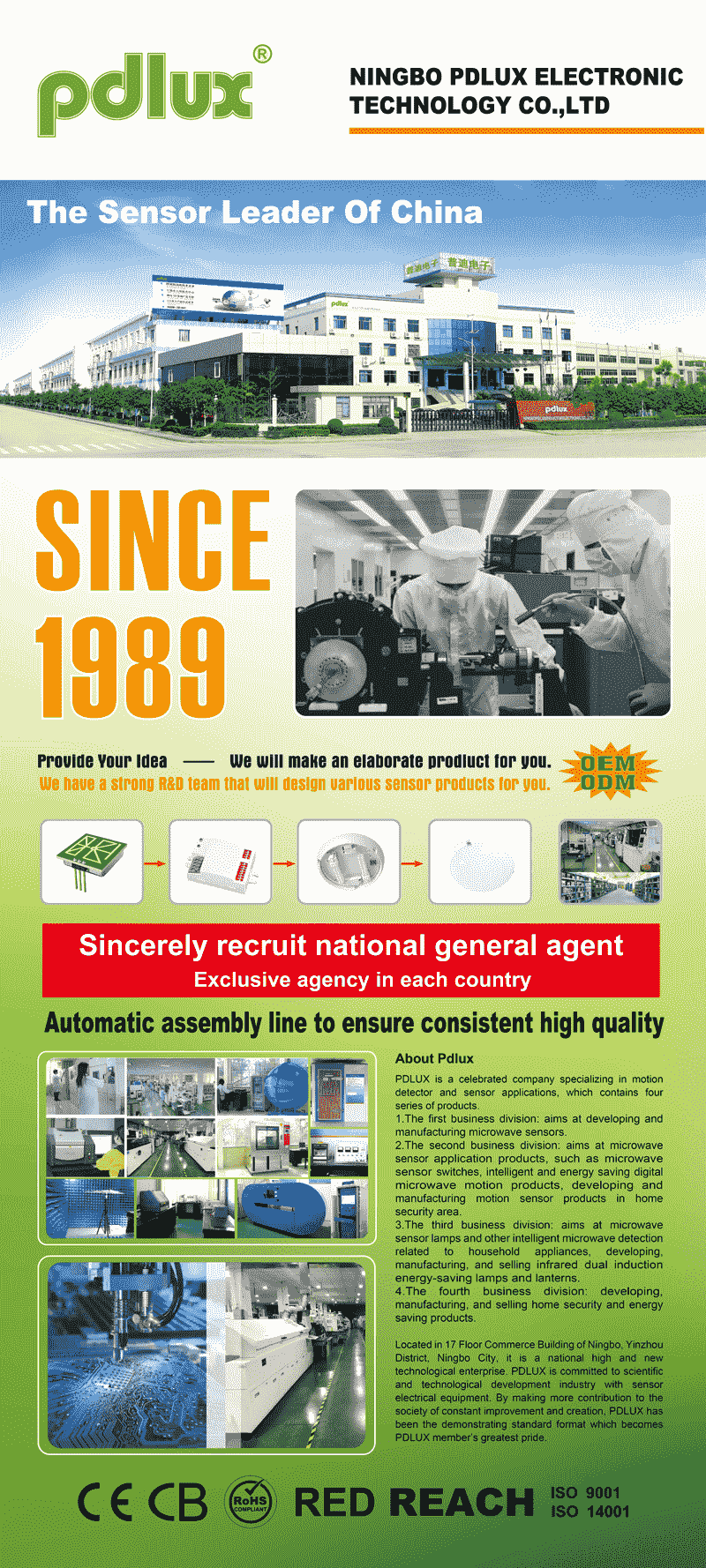 Join PDLUX at Electronica 2024 in Munich!